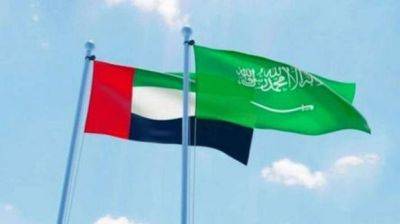 Исмаил Хание - Саудовская Аравия и ОАЭ не поедут прощаться с Ханией - mignews.net - Эмираты - Саудовская Аравия