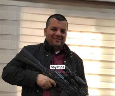 Ликвидирован террорист, освобожденный по сделке Шалита - Наэль аль-Сахаль - mignews.net - Израиль