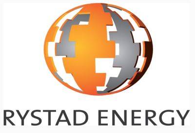 Иран нуждается в помощи иностранных компаний в газовой сфере - Rystad Energy - trend.az - Иран - Норвегия