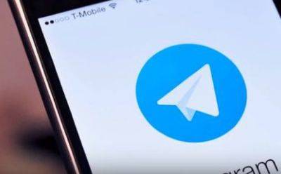 В работе Telegram и WhatsApp произошел сбой - mignews.net