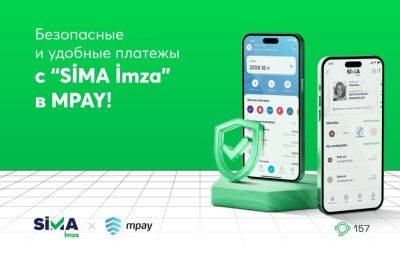 “MPAY” платежи безлимитный и удобны с SIMA KYC! - trend.az - Азербайджан