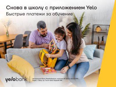 Мгновенная оплата обучения через приложение Yelo - trend.az