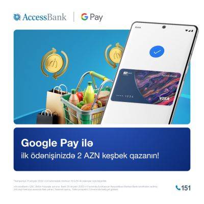 AccessBank объявляет о новой кампании для пользователей Google Pay - trend.az - Азербайджан