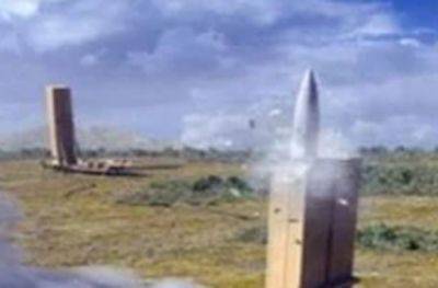 США испытали гиперзвуковую ракету Dark Eagle - mignews.net - Сша - штат Гавайи