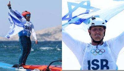 Париж-2024: Том Реувени и Шарон Кантор завоевали для Израиля золото и серебро - vesty.co.il - Израиль - Париж