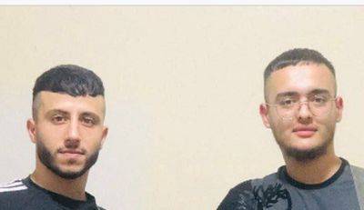 Ликвидация в Тулькарм: раскрыты личности террористов - mignews.net - Хамас