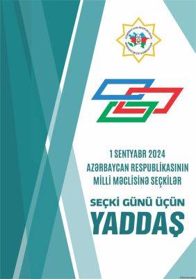 ЦИК подготовила буклет «Память о дне выборов», посвященный выборам в Милли Меджлис - trend.az - Азербайджан