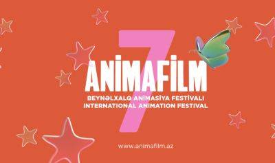 VII Международный фестиваль ANIMAFILM в Баку - 48 фильмов из 18 стран - trend.az - Сша - Азербайджан - Греция - Баку
