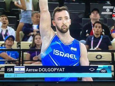 Артем Долгопят - Олимпиада: Артем Долгопят приносит Израилю серебряную медаль - mignews.net - Израиль - Париж