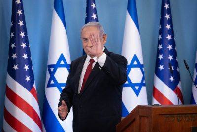 Джон Байден - Канцелярия премьера ожидает, что США не будут вмешиваться в политику Израиля - news.israelinfo.co.il - Израиль - Сша - Президент - Хамас