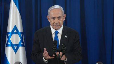 Биньямин Нетаниягу - Канцелярия премьера: "Не верьте лжи в прессе, Израиль согласен на сделку" - 9tv.co.il - Израиль - Сша - Хамас