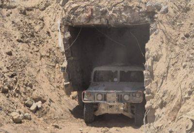 Видео: тоннель, по которому грузовики ездили из Египта в Рафиах - mignews.net - Египет - Хамас