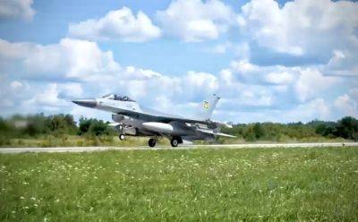 Владимир Зеленский - Зеленский: F-16 уже в Украине - mignews.net - Сша - Украина - Голландия - Дания - Президент