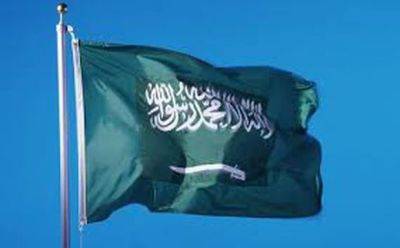 Саудовская Аравия призывает своих граждан немедленно покинуть Ливан - mignews.net - Израиль - Ливан - Тегеран - Саудовская Аравия - Бейрут