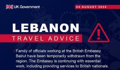 Великобритания эвакуирует посольство из Ливана - mignews.net - Англия - Ливан - Бейрут - Beirut