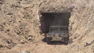 3-метровый туннель ХАМАС обнаружен на границе с Египтом - nashe.orbita.co.il - Египет - Хамас