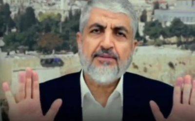 Исмаил Хания - Халиль Аль-Хайя - Халед Машаль - Синвар отверг Халеда Машаля в качестве нового лидера ХАМАС - mignews.net - Катар - Хамас