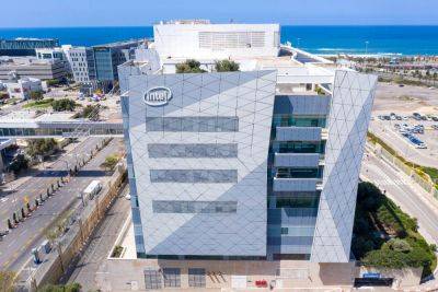 Intel может уволить в Израиле до 1500 работников - news.israelinfo.co.il - Израиль - Иерусалим