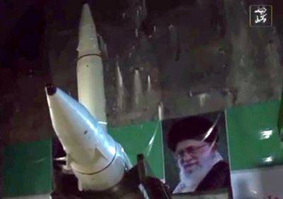Хусейн Салами - Иран сигнализировал, что намерен избежать полномасштабной войны - nashe.orbita.co.il - Израиль - Иран - Тегеран - Хамас