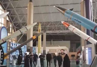 Кеннет Маккензи - 3000 баллистических ракет: атакующие возможности Ирана - mignews.net - Израиль - Тель-Авив - Иран - Ирак - Сша - Тегеран