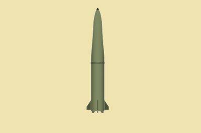 Россия второй раз использовала ракету KN-23 для удара по Украине, – СМИ - mignews.net - Россия - Украина - Кндр - Киевская обл.