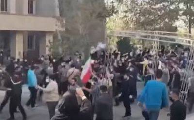 Амини Махсы - Преступления Ирана по подавлению протестов в 2022 году должны быть расследованы - mignews.net - Иран