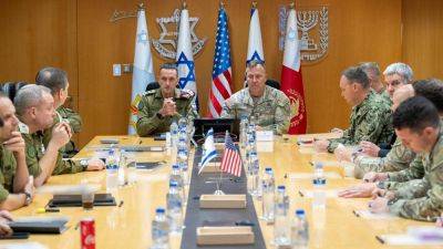 Йоав Галант - Герци Халеви - Майкл Курилла - В Израиль с очень важной миссией прибыл высокопоставленный американский генерал - 9tv.co.il - Израиль - Иран - Сша