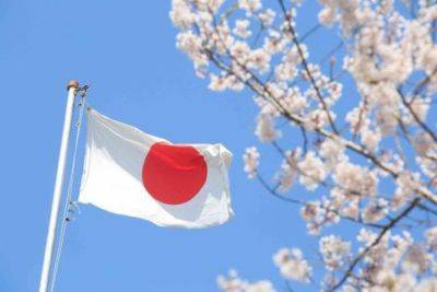 Япония призвала своих граждан воздержаться от поездок в Израиль - mignews.net - Израиль - Япония - Ливан
