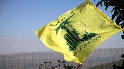 Хезболла подтвердила гибель еще четырех своих боевиков - mignews.net - Израиль - Ливан