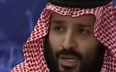 Наследный принц Саудовской Аравии обсудил с Макроном важность деэскалации - mignews.net - Франция - Саудовская Аравия - Президент