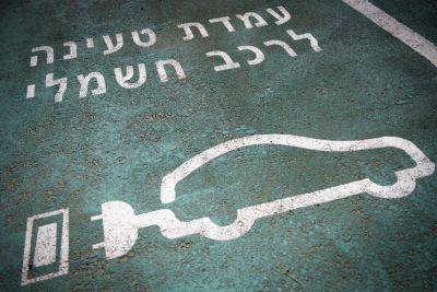 Скончался 10-летний мальчик, раненный при взрыве электромобиля в Тель-Авиве - news.israelinfo.co.il - Тель-Авив - Гана