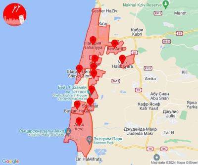 Массированная атака дронов из Ливана: взрывы слышны даже в Хайфе - mignews.net - Ливан