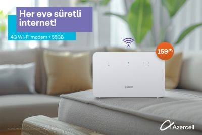 Azercell представляет новый Wi-Fi модем - trend.az