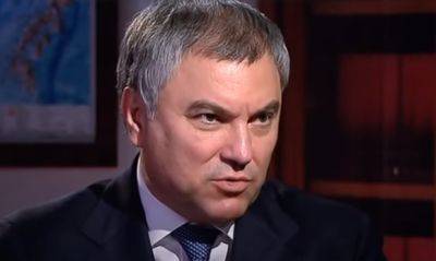 Вячеслав Володин - Володин не советует Западу разрешать Украине применять дальнобойное оружие - mignews.net - Россия - Москва - Германия - Сша - Вашингтон - Украина - Англия - Франция