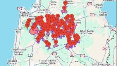 Давид Рамат - Массированный обстрел Израиля из Ливана: сирены в десятках городов - vesty.co.il - Израиль - Ливан - Бейрут - Афула