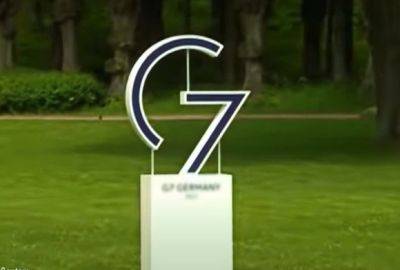 G7: "Опасная спираль насилия" угрожает всему Ближнему Востоку - mignews.net