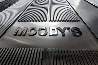 Второй раз с начала войны: агентство Moody's намерено понизить кредитный рейтинг Израиля - news.israelinfo.co.il - Израиль - Сша - Ливан