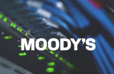 Moody's снова понизило кредитный рейтинг Израиля - mignews.net - Израиль