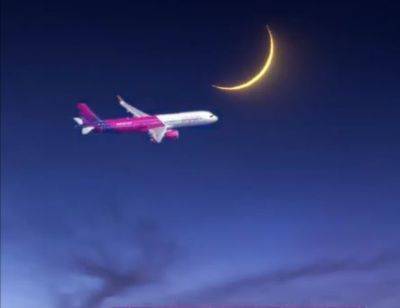 Хасан Насраллы - Wizz Air в ближайше 48 часов в Израиль не полетит - mignews.net - Израиль - Ливан - Венгрия