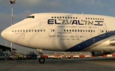 El Al: расписание рейсов остается без изменений - mignews.net - Израиль - Афины