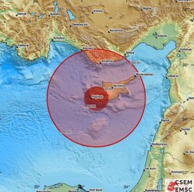 На Кипре произошло землетрясение магнитудой 4,9 баллов - mignews.net - Кипр