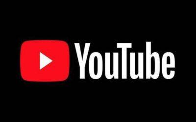 YouTube введет новые ограничения для подростков - mignews.net