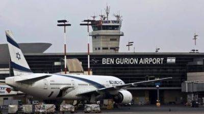 El Al Sundor будет выполнять прямые рейсы Израиль-Албания - mignews.net - Израиль - Албания