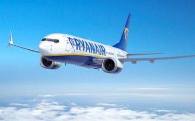 Эдди Уилсон - Ryanair возобновляет продажу билетов в Тель-Авив с конца марта - mignews.net - Израиль - Тель-Авив - Хамас