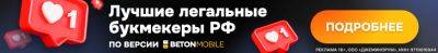 Роберт Шварцман - Роберт Шварцман будет выступать в IndyCar под флагом Израиля - autosport.com.ru - Израиль - Россия - Тель-Авив - Санкт-Петербург