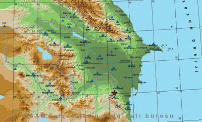 На азербайджано-армянской границе произошло землетрясение - trend.az - Иран - Азербайджан