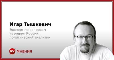 Почему мир в Израиле несет неприятности для России - nv.ua - Израиль - Россия - Сирия - Украина - Евросоюз - Китай - Индия - Турция - Хамас