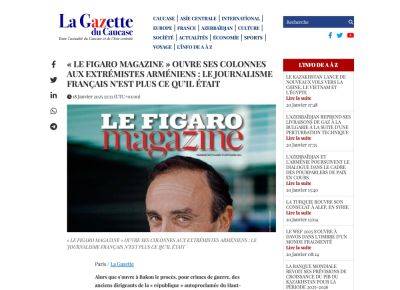 La Gazette du Caucase разоблачает французские СМИ за содействие армянскому экстремизму - trend.az - Армения