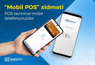 "Азерпочт" запустила новую услугу Mobile POS - trend.az