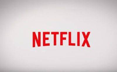 Майк Тайсон - Netflix поднимет цены из-за роста числа новых подписчиков - mignews.net - Сша - Канада - Португалия - Аргентина